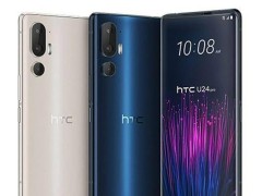 htc 2025新机曝光：wildfire e4 plus与e7能否助其重返市场？