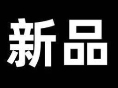 真我今天发布的gt7 pro，又有点“价格屠夫”那味儿了