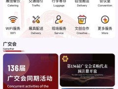 微信新功能上线！小程序翻译支持18种语言，你知道吗？