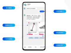 苹果ios 18.1更新亮点：5g消息功能正式上线！