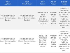 redmi k80全系列强势来袭：搭载骁龙8至尊版，性价比旗舰新选择！